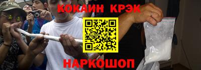 экстази Будённовск