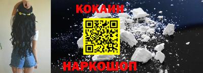 мяу мяу мука Бузулук