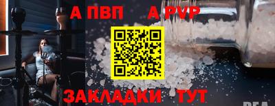 мяу мяу мука Бузулук