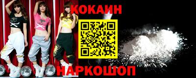экстази Будённовск