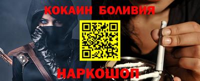 дистиллят марихуана Бугуруслан