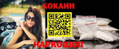 дистиллят марихуана Бугуруслан