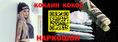 экстази Будённовск