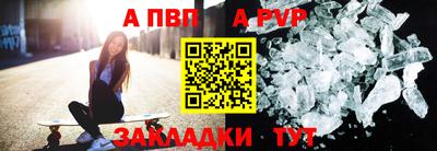 мяу мяу мука Бузулук