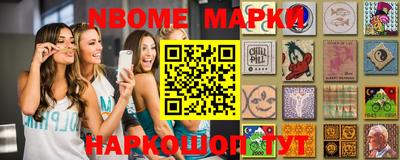 экстази Будённовск