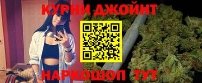экстази Будённовск