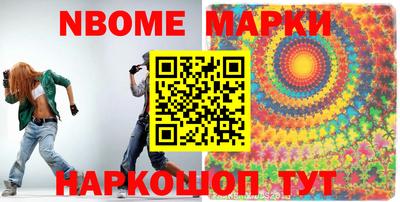 мяу мяу мука Бузулук