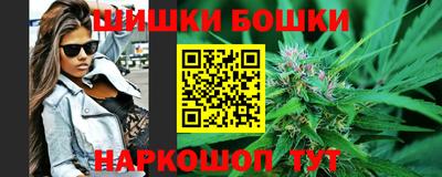 мяу мяу мука Бузулук