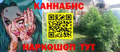мяу мяу мука Бузулук
