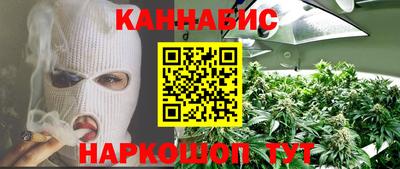 мяу мяу мука Бузулук