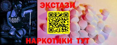 мяу мяу мука Бузулук