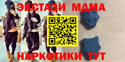 дистиллят марихуана Бугуруслан