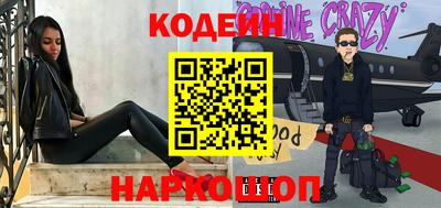 дистиллят марихуана Бугуруслан