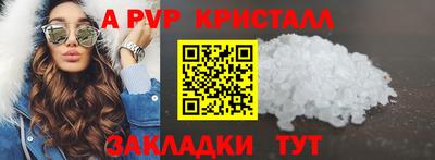 экстази Будённовск