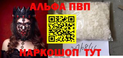 экстази Будённовск