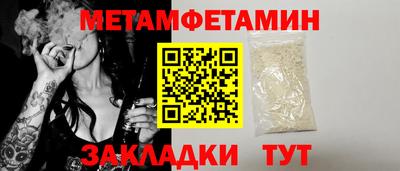 дистиллят марихуана Бугуруслан