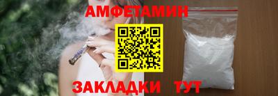 дистиллят марихуана Бугуруслан