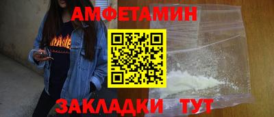 дистиллят марихуана Бугуруслан