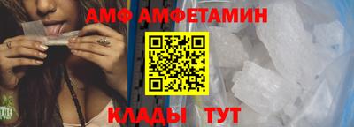 мяу мяу мука Бузулук