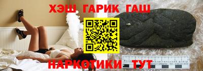 мяу мяу мука Бузулук