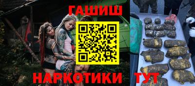 экстази Будённовск