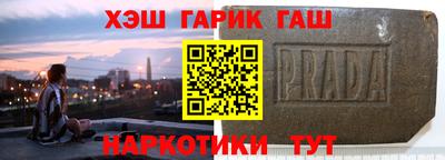 мяу мяу мука Бузулук