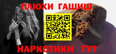 дистиллят марихуана Бугуруслан