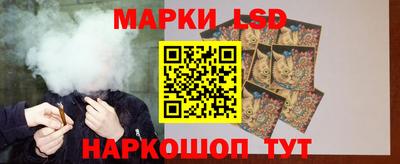 дистиллят марихуана Бугуруслан