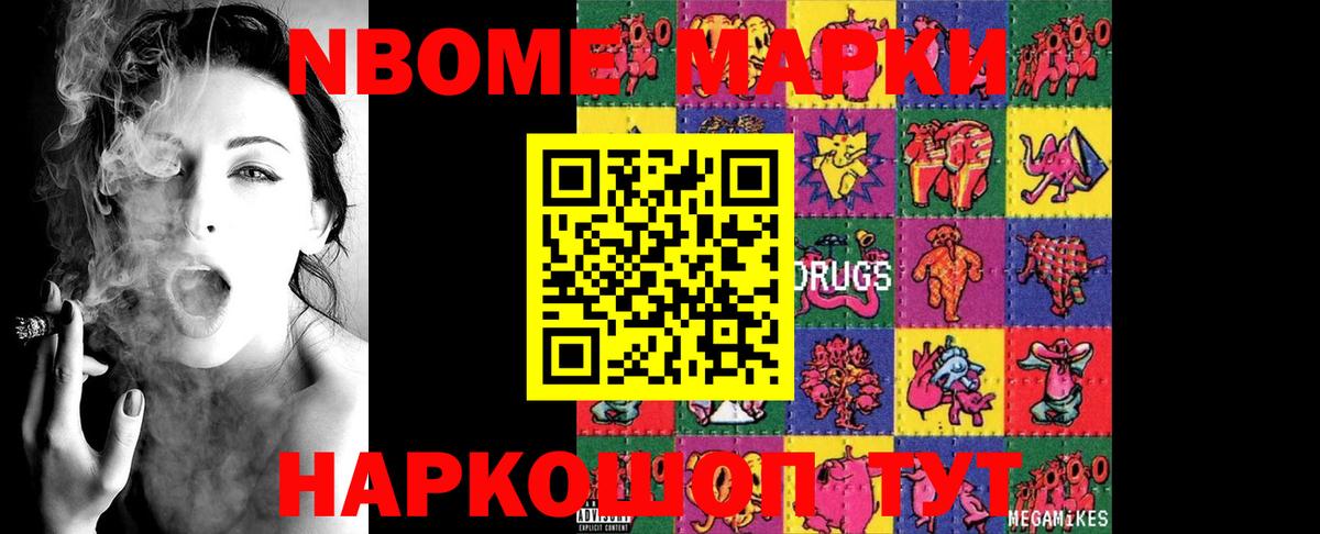 ссылка на мегу онион  LSD-25 экстази кислота  Вход с VPN  Лсд 25 экстази  Лсд 25 экстази ecstasy  Рыбинск 